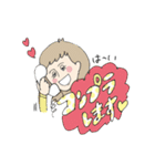 同期でたぶん使えるスタンプ（建築ver）（個別スタンプ：8）