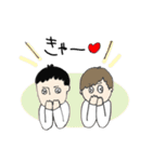 同期でたぶん使えるスタンプ（建築ver）（個別スタンプ：21）