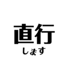 役に立つかもしれない敬語（個別スタンプ：12）