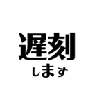 役に立つかもしれない敬語（個別スタンプ：14）