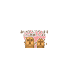 敬語の埴輪スタンプ（個別スタンプ：2）