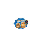 敬語の埴輪スタンプ（個別スタンプ：8）