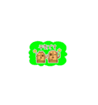 敬語の埴輪スタンプ（個別スタンプ：11）