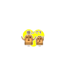敬語の埴輪スタンプ（個別スタンプ：15）
