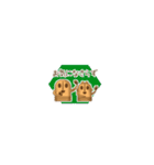 敬語の埴輪スタンプ（個別スタンプ：18）
