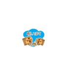 敬語の埴輪スタンプ（個別スタンプ：22）