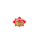 敬語の埴輪スタンプ（個別スタンプ：23）