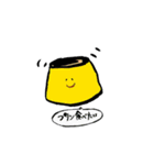 毎日を応援するスタンプ（個別スタンプ：14）