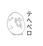 小3が鉛筆で描いた鳥イラスト（個別スタンプ：31）