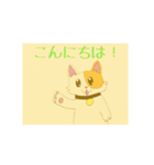 サクラ草（個別スタンプ：2）