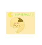 サクラ草（個別スタンプ：3）
