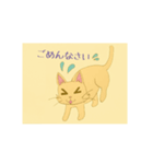 サクラ草（個別スタンプ：4）