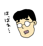 冴えないおっさん（個別スタンプ：4）