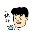 冴えないおっさん（個別スタンプ：7）