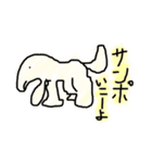 ネコ多め（個別スタンプ：1）
