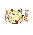 ネコ多め（個別スタンプ：2）