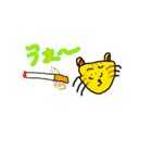 ネコ多め（個別スタンプ：3）