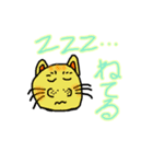 ネコ多め（個別スタンプ：4）