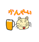 ネコ多め（個別スタンプ：8）