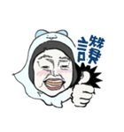 イカ人形（個別スタンプ：2）