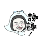 イカ人形（個別スタンプ：4）