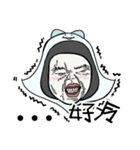 イカ人形（個別スタンプ：14）