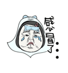 イカ人形（個別スタンプ：15）
