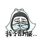 イカ人形（個別スタンプ：16）
