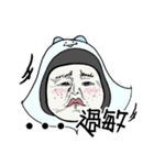 イカ人形（個別スタンプ：17）