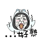 イカ人形（個別スタンプ：19）