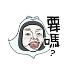 イカ人形（個別スタンプ：20）