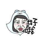 イカ人形（個別スタンプ：21）