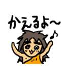 意外と使えるげんしくん（個別スタンプ：1）