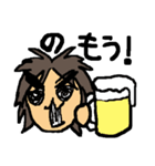 意外と使えるげんしくん（個別スタンプ：3）