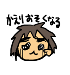 意外と使えるげんしくん（個別スタンプ：7）