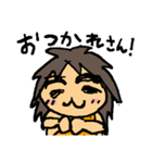 意外と使えるげんしくん（個別スタンプ：8）
