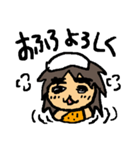 意外と使えるげんしくん（個別スタンプ：9）