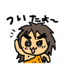 意外と使えるげんしくん（個別スタンプ：10）