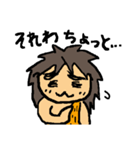 意外と使えるげんしくん（個別スタンプ：15）