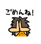 意外と使えるげんしくん（個別スタンプ：16）