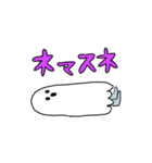 カタカナオバケ1（個別スタンプ：18）