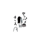 カタカナオバケ1（個別スタンプ：20）