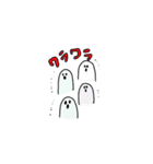 カタカナオバケ1（個別スタンプ：27）