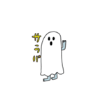 カタカナオバケ1（個別スタンプ：32）