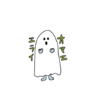 カタカナオバケ1（個別スタンプ：33）