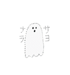 カタカナオバケ1（個別スタンプ：34）