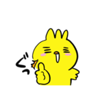 ヒヨコトリ3（個別スタンプ：13）