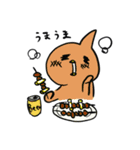 ヒヨコトリ3（個別スタンプ：16）