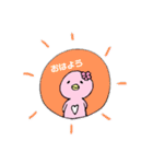 さくらペンギン  嬉しい言葉【日常編】（個別スタンプ：4）