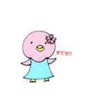 さくらペンギン  嬉しい言葉【日常編】（個別スタンプ：10）